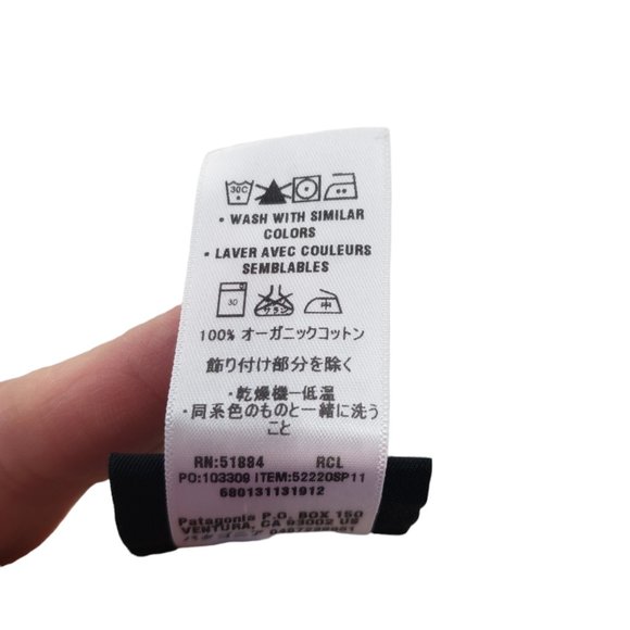 Patagonia Button Up Short Sleeve Shirt Size Large - Picture 5 of 6